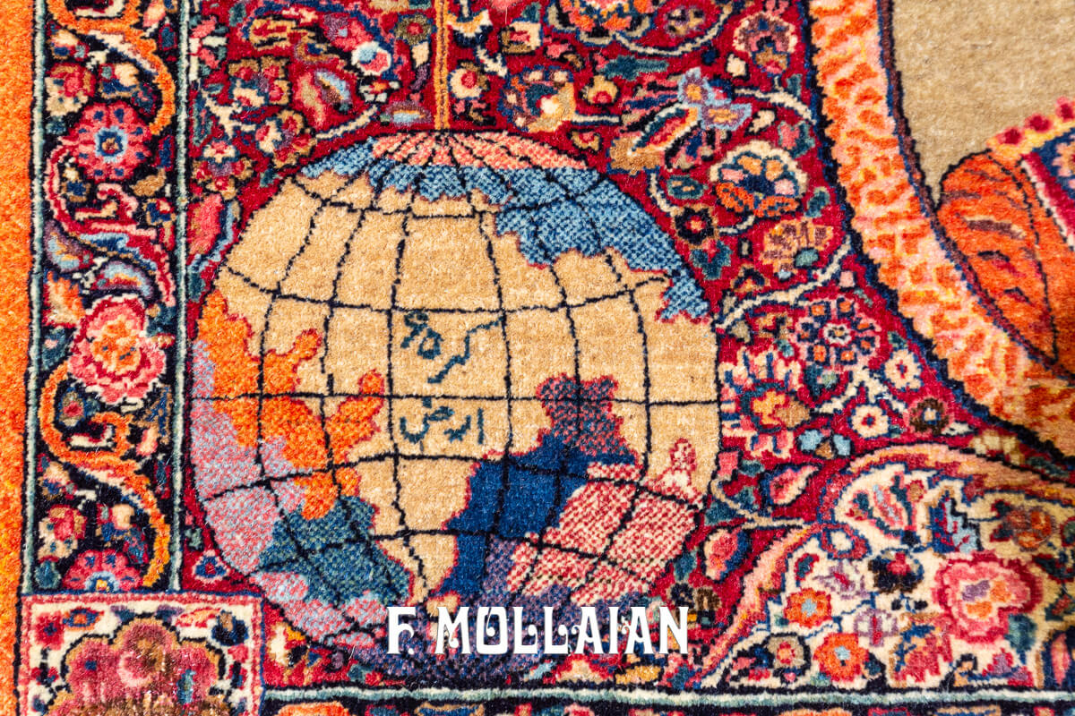 Tapis Pictorial Mashad Amoghli n°:882823